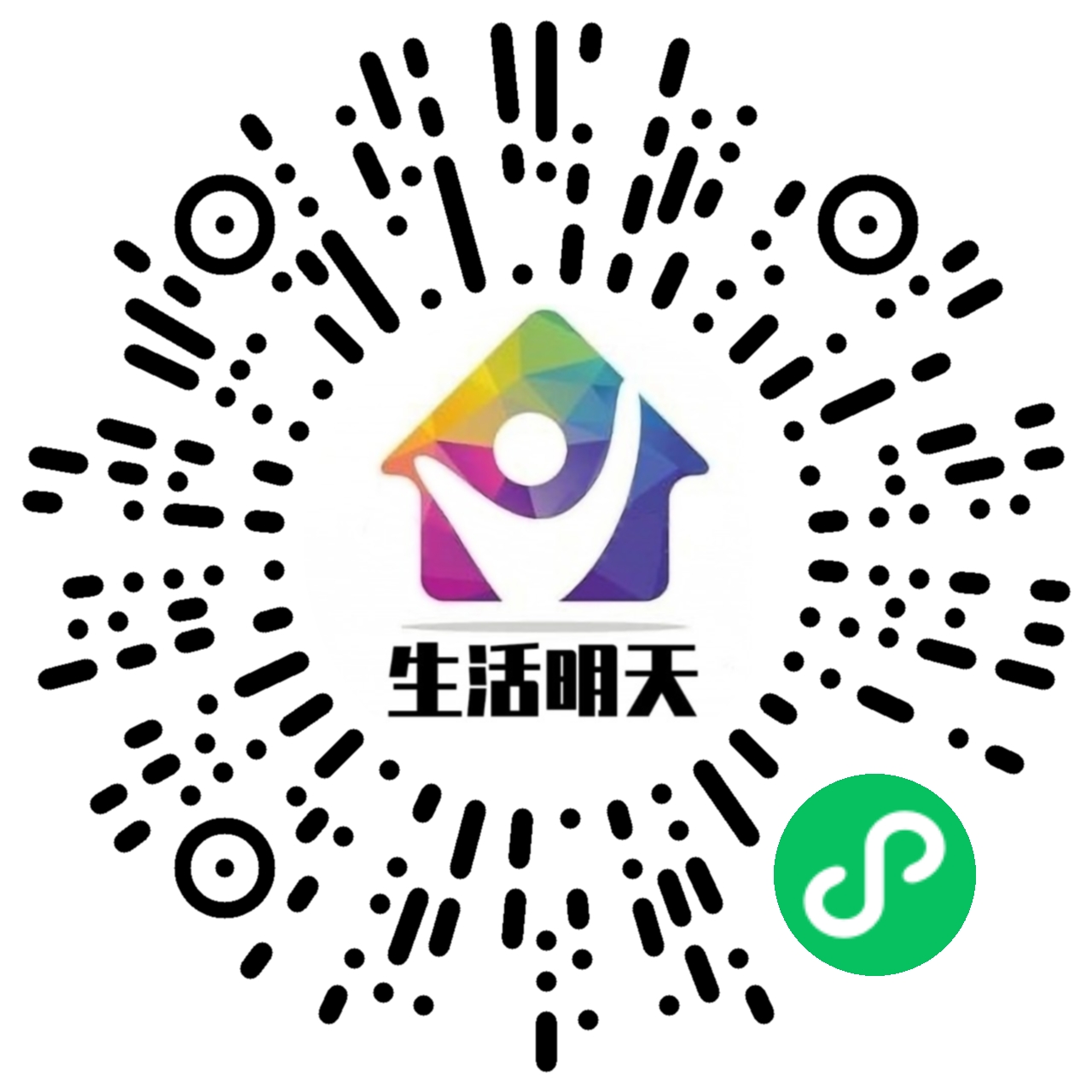 库尔勒生活明天小程序欢迎您！ 请扫描二维码进入小程序！